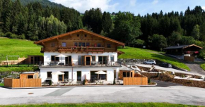 Oberkrammern Premium Appartements